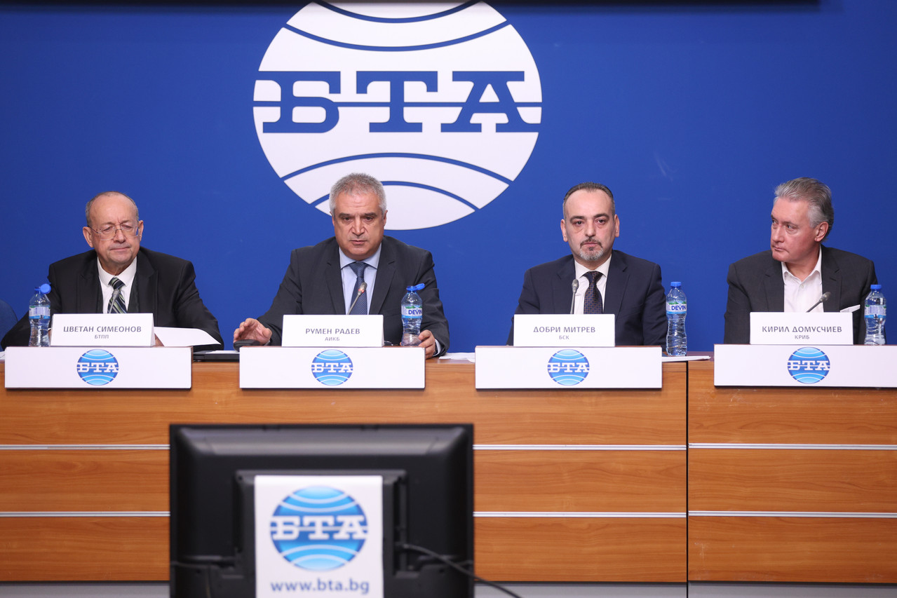 Пресконференция на АОБР: Представяне на приоритетите за 2026 г.